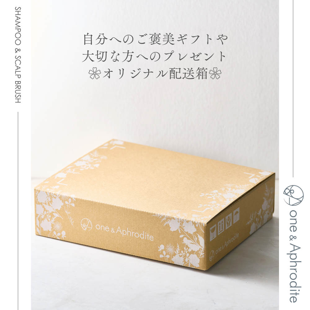 セット割】ワンアンドアフロディーテ スカルプケアセット – one&Aphrodite