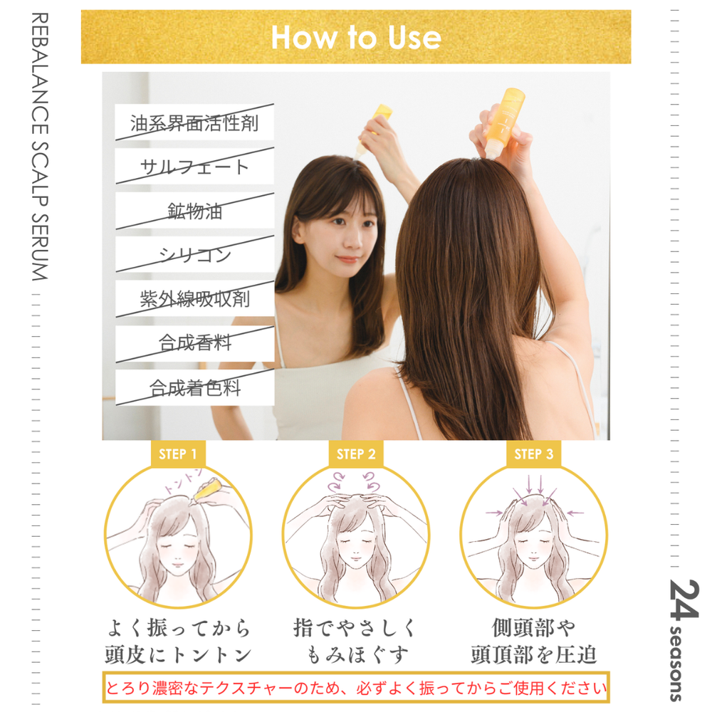 ラジャスシールド⭐️ハーフ⭐️紺色⭐️正規品❣️新リンパ療法⭐️リンパ美容化粧品 楽天市場】オーガニック・リンデン 50g 【 有機JAS ハーブティー